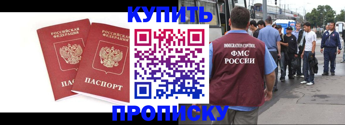 форма 3 в Вязьме